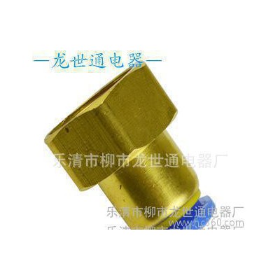 **氣動(dòng)元件氣動(dòng)快速接頭快插接頭PCF