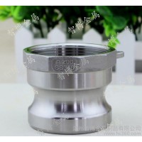 接頭,濱州智博金屬 不銹鋼快速接頭把手 凸輪把手 板把 耳子