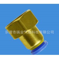 ,【現貨】氣動快速接頭 內螺紋直通 **銅PCF4-M5/01/02