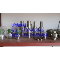 快速接頭批發，HD型快速接頭，ABCD型快速接頭，不銹鋼 歡迎來電咨詢