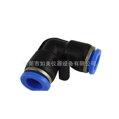 東莞銷售氣動元件 0-12 TPV L型二通