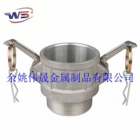 供應(yīng)偉晟TYPE BB型鋁合金快速接頭,扳把水管接頭 DN100水帶水泵接頭 DN65液袋接頭
