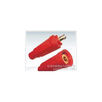 DKJ-35-1電焊機電纜快速接頭
