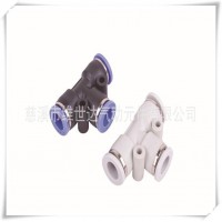 氣管接頭PUT/PE快速接頭 氣動接頭 氣接頭