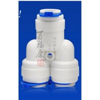 廠家批發： 2分Y型三通接頭   塑料快速接頭  支持混批
