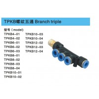 朝日氣動 TPKB螺紋五通快速接頭 氣動接頭 **保證  氣動接頭