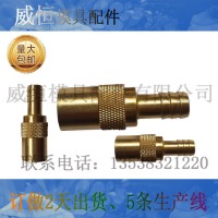 DME-EOC SVK-106封閉式開(kāi)放式模具快速接頭可非標(biāo)