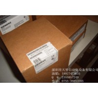 供應(yīng)6ES7 331-7KB02-0AB0西門子PLC