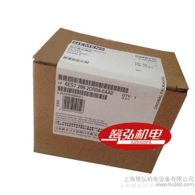 現貨西門子S7-200SMART數字化輸入DI