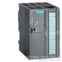 6ES7 314-1AG14-0AB0西門子內蒙總代理