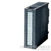 西門子數字量輸出模塊6ES7 322-8BF00-0AB0