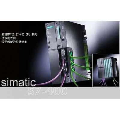 西門子PLC原裝進口CPU 412-2DP現貨6