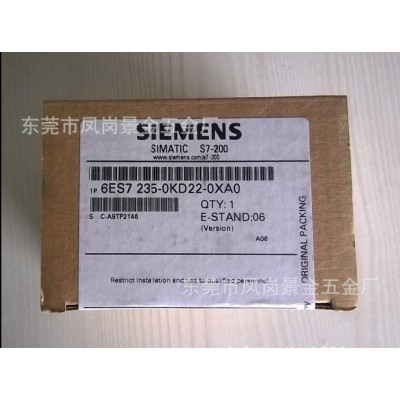 全新原裝西門子PLC模擬量輸入輸出模