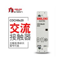 德力西家用小型交流接觸器賓館建筑用CDCH8s 20A 25A二常開接觸器