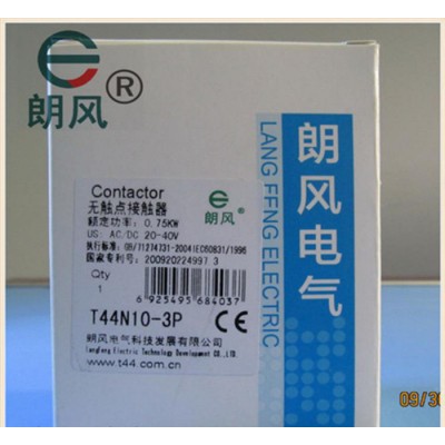 T44N10-3P無觸點(diǎn)接觸器（防爆交流接