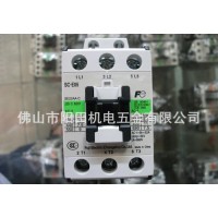 常熟富士FUJI接觸器 現貨 交流接觸器SC-E05