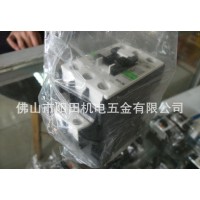 常熟富士FUJI接觸器 交流接觸器 SC-E03 現貨