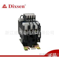**低壓接觸器 CJX2切換電容接觸器 交流接觸器