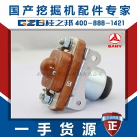 三一挖掘機配件接觸器MZJ-400A/006【24V】  A240700000302