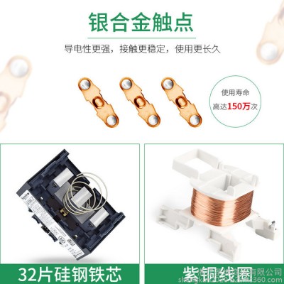 原裝 施耐德 接觸器延時(shí)開(kāi)關(guān) LADS2 