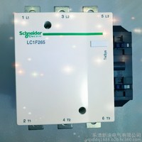 樂清新迪電氣有限公司 LC1-F800交流接觸器CJX2-F800交流接觸器85%銀觸點 LC1-F150