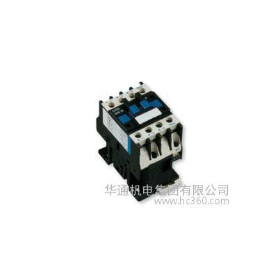 原裝華通接觸器，CFC2-2501交流接觸