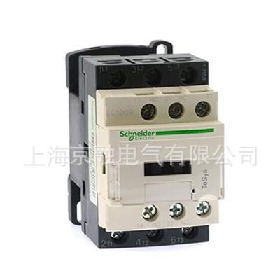 現貨施耐德交流接觸器LC1D09Q7C原裝