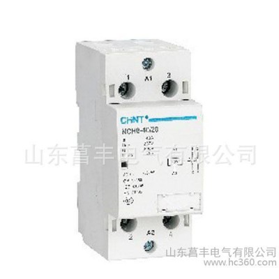 山東濟南正泰電器一級代理chint/正