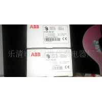 ABB交流接觸器A45-40-00