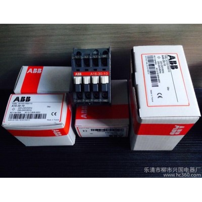 **ABB交流接觸器A16-30-10 專業生產