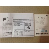 Fuji/富士低壓接觸器SC-E05P
