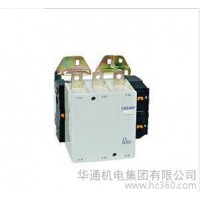原裝華通接觸器，CFC2-400交流接觸器，產(chǎn)品質(zhì)量