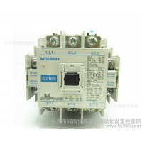 原裝**:Mitsubishi/三菱直流接觸器SD-N50