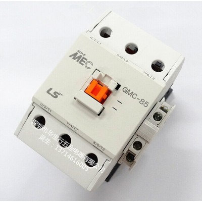 供應原裝LS產電交流接觸器GMC-85 22