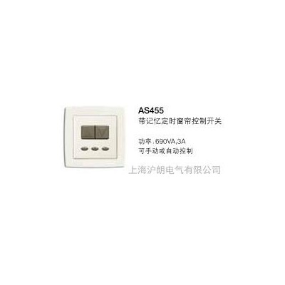 ABB低壓接觸器VM22