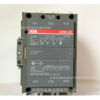 特價：ABB交流接觸器A300-30-11  高品質(zhì) 全規(guī)格