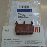 供應AJ--青島艾杰-----接觸器