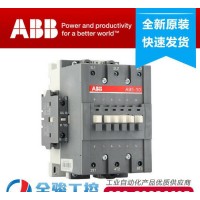 ABB A系列通用型接觸器 A63-30-11 廣州全駿現貨