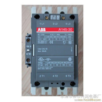 專業銷售ABB交流接觸器 AF145-30-11