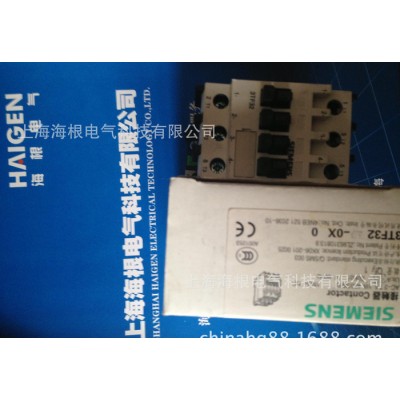 德國西門子接觸器3TF 低壓接觸器3TF