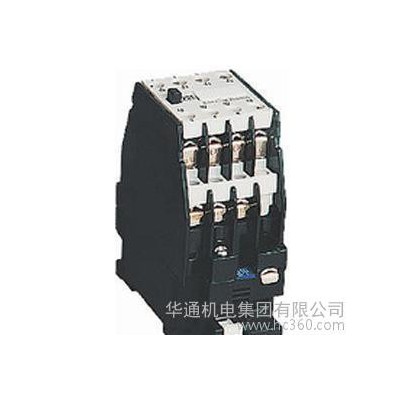 CFC1-32接觸器，CFC1-32交流接觸器