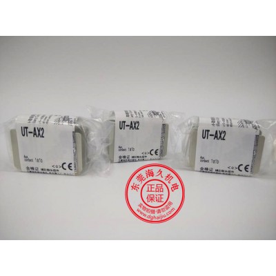 三菱接觸器輔助觸點UT-AX2 1A1B原裝