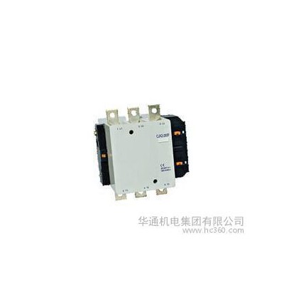 原裝**華通接觸器，CFC2-115交流接