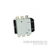 CFC2-150接觸器，CFC2-150交流接觸器，直銷，品