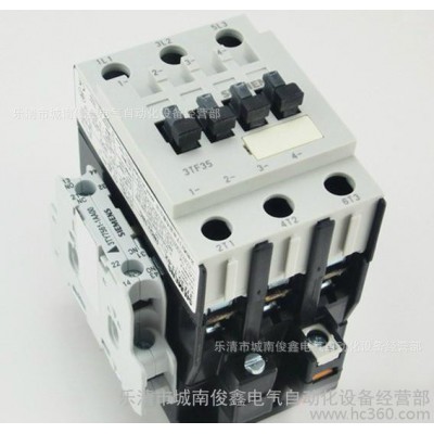 特價：SIEMENS/西門子接觸器3TF3500