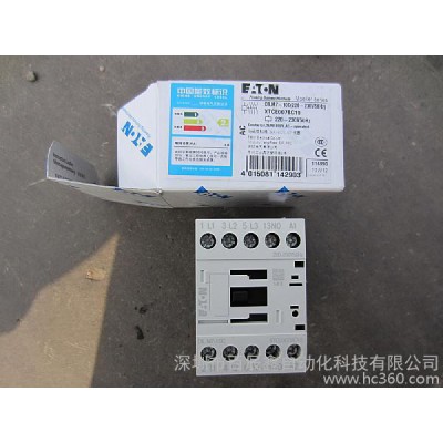 供應(yīng)金鐘穆勒/MOELLER DILA-31C(24V
