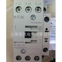 伊頓穆勒接觸器  DILM25-10C  一級代理商