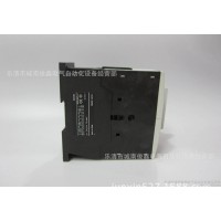 原裝**：Moeller/金鐘穆勒交流接觸器DILM65C