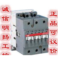 abb接觸器,ABB接觸器A50-30-11 50A 24V/110V/220V/380VAC 1開1閉