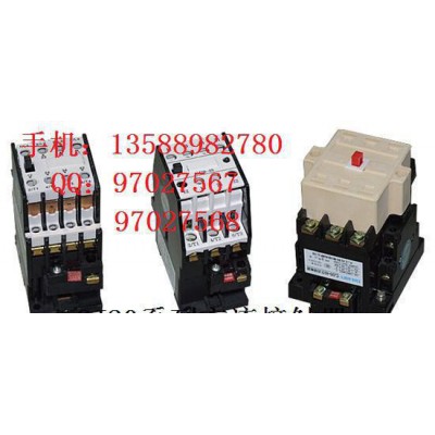 CJ20-40A CJ20系列交流接觸器